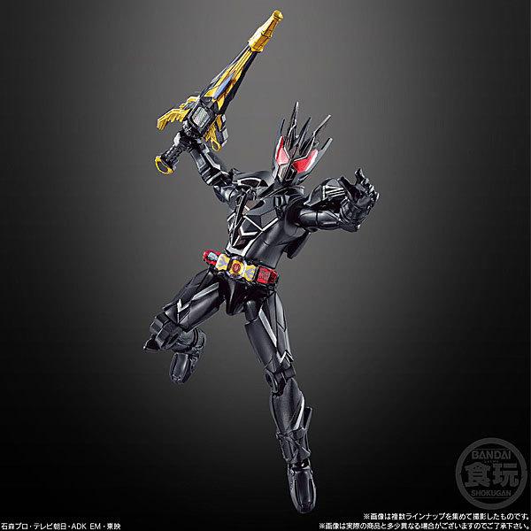 装動 仮面ライダーセイバー Book7 Feat. 装動 仮面ライダーゼロワン Amazon.co.jp: 装動 仮面ライダーセイバー Book7 Feat.装動 仮面