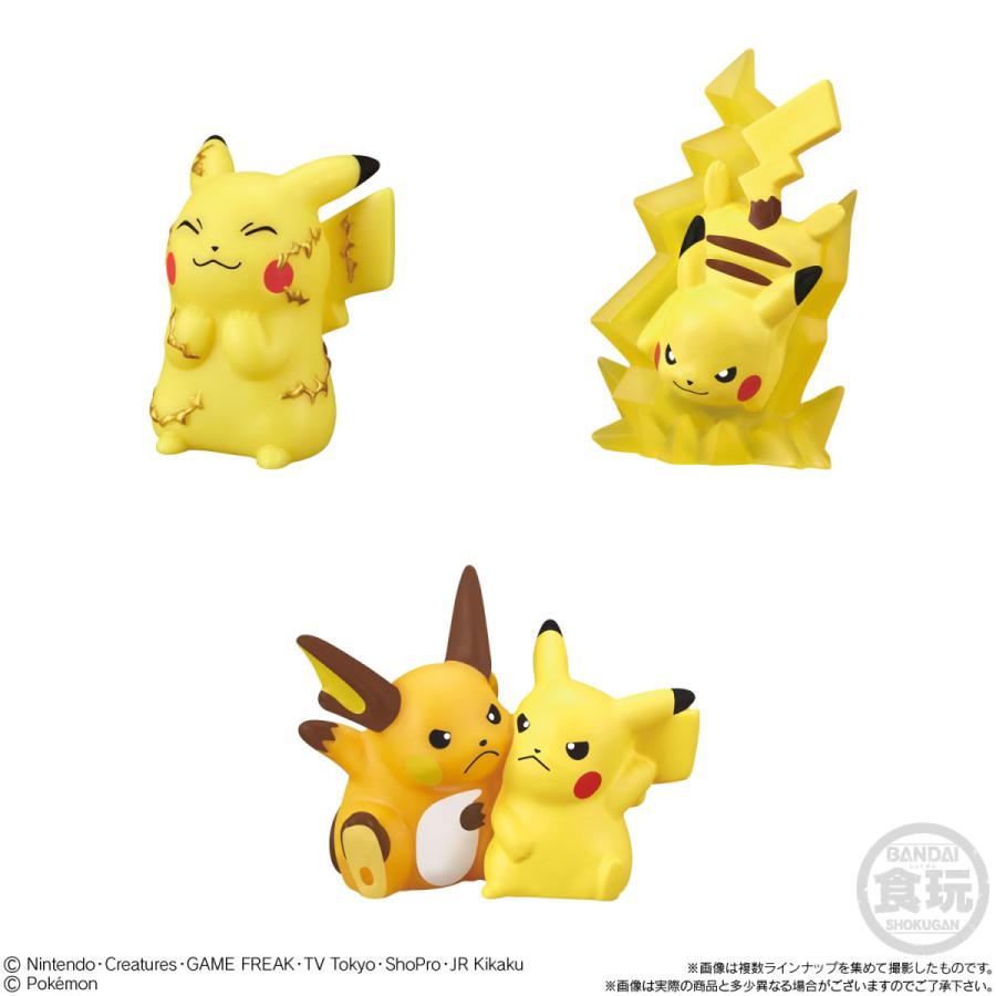 BANDAI（バンダイ） ポケモンキッズ ピカチュウピカピカ大集合！編 全