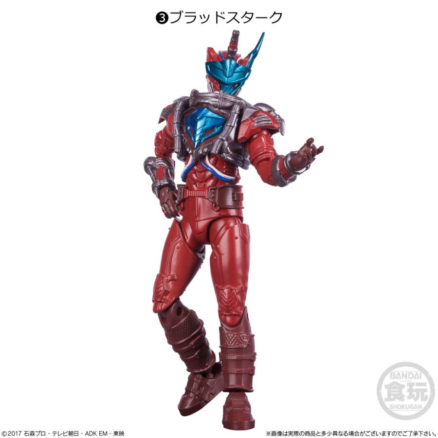 BANDAI（バンダイ） SHODO-O 仮面ライダー6 全6種セット : トイ