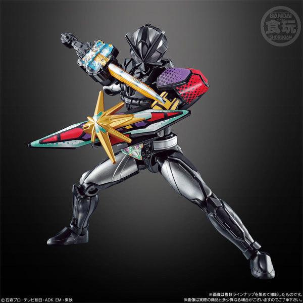 BANDAI（バンダイ） 装動 仮面ライダーセイバー Book 8 最光 エックス