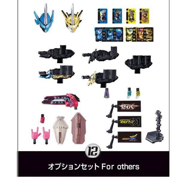 d*9様 【仮面ライダー】装動 仮面ライダーセイバー セット BANDAI（バンダイ） 装動 仮面ライダーセイバー Book 9 オプション