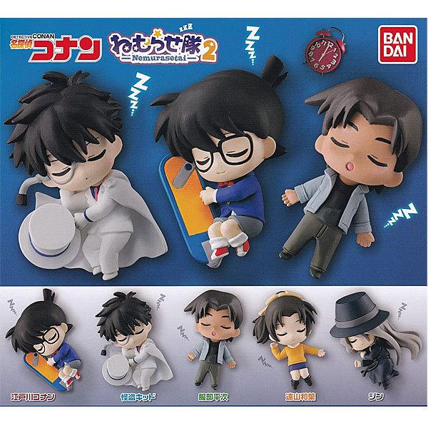BANDAI（バンダイ） 名探偵コナン ねむらせ隊2 全5種セット : トイ