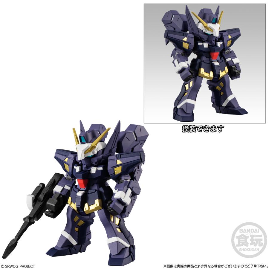 スーパーロボット大戦 ORIGINAL COLLECTION 01-03 BOX BANDAI スーパーロボット大戦OG ORIGINAL COLLECTION 03 4個入り