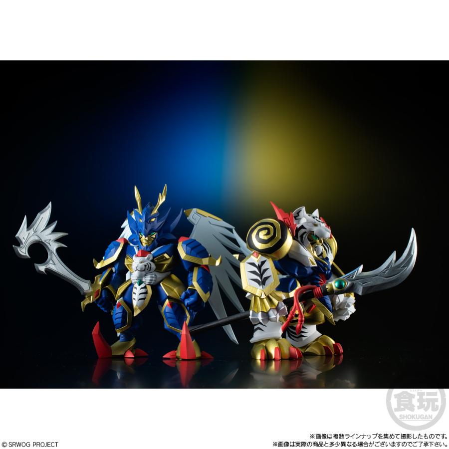 BANDAI スーパーロボット大戦OG ORIGINAL COLLECTION 03 4個入りBOX