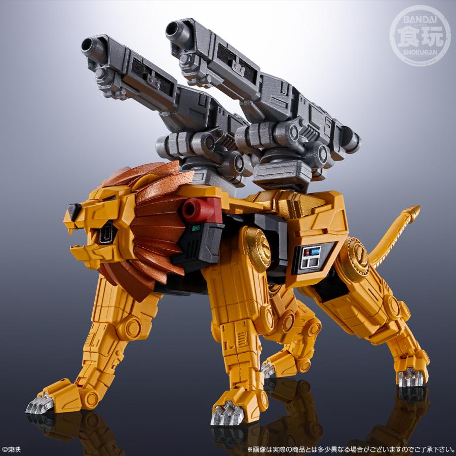 BANDAI（バンダイ） SMP ALTERNATIVE DESTINY 超獣戦隊ライブマン