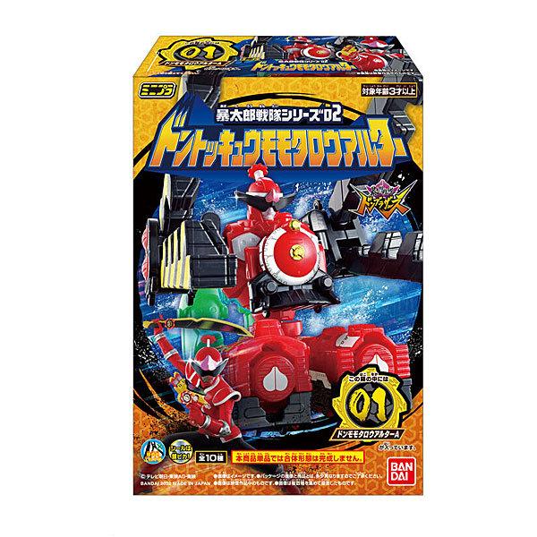 1287円 感謝価格 ミニプラ 暴太郎戦隊シリーズ02 全10種セット