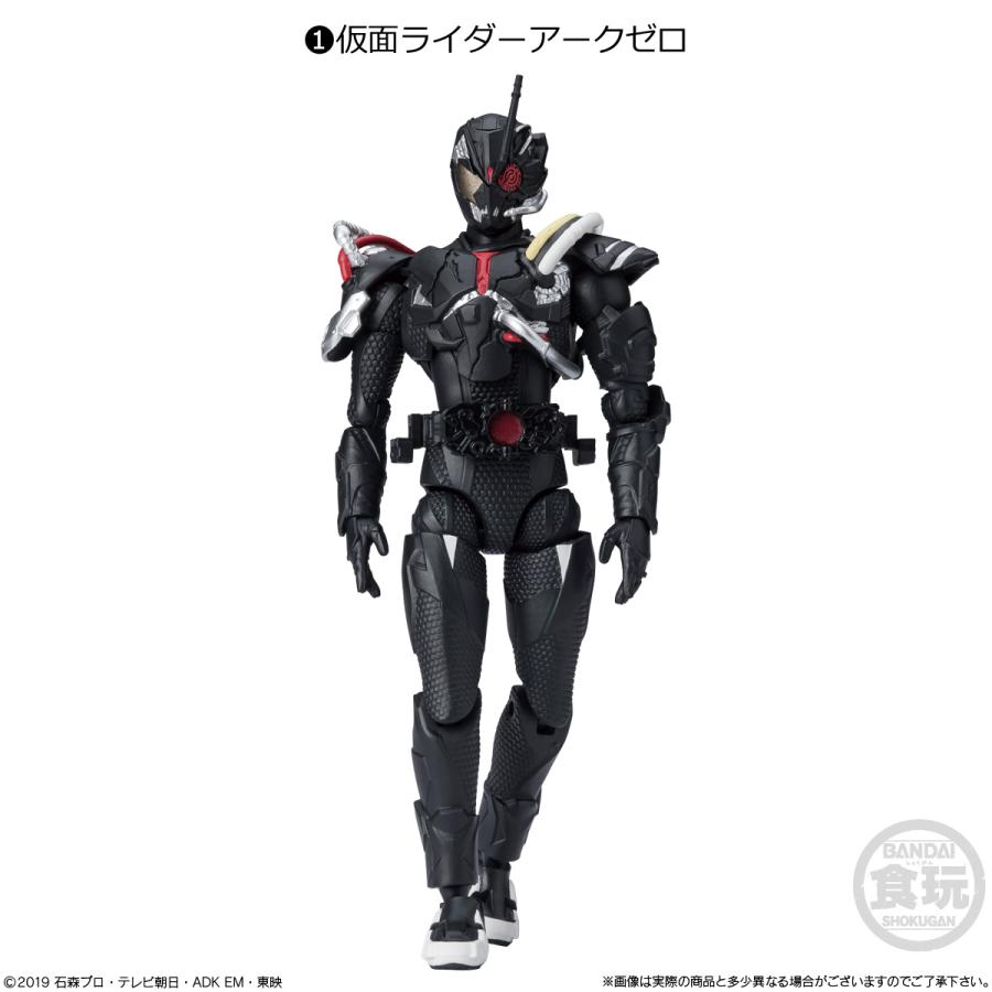 BANDAI（バンダイ） SHODO-O 仮面ライダー9 仮面ライダーアークゼロ