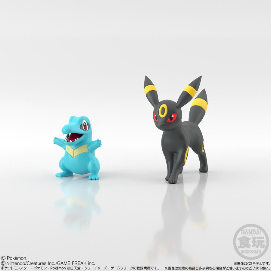 ポケットモンスター ポケモンスケールワールド ジョウト地方 ワニノコ ブラッキー 限定タイムセール