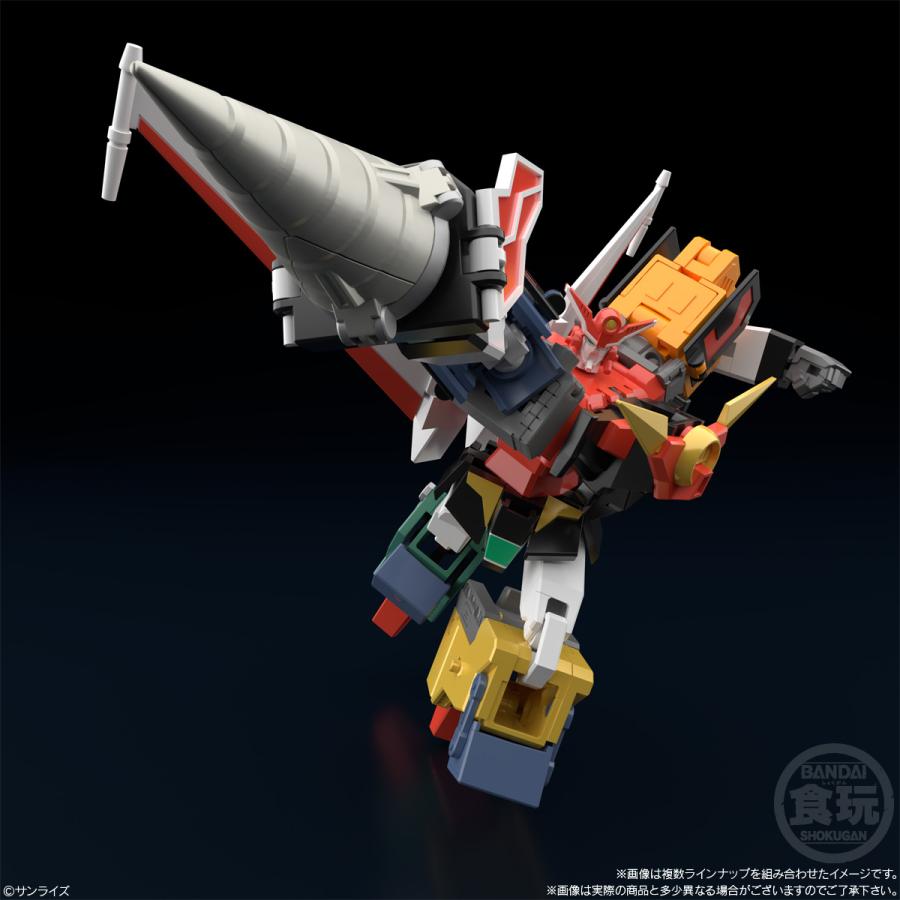 BANDAI（バンダイ） SMP （SHOKUGAN MODELING PROJECT）勇者特急