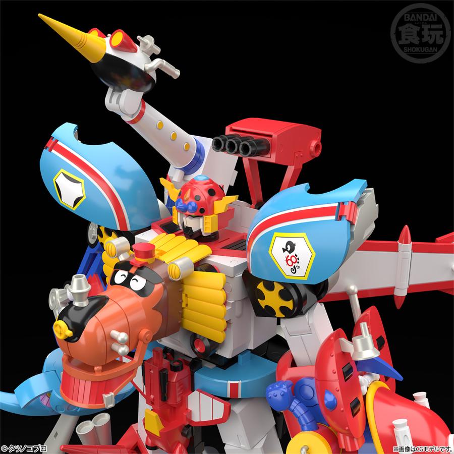BANDAI（バンダイ） SMP SHOKUGAN MODELING PROJECT タツノコプロ60