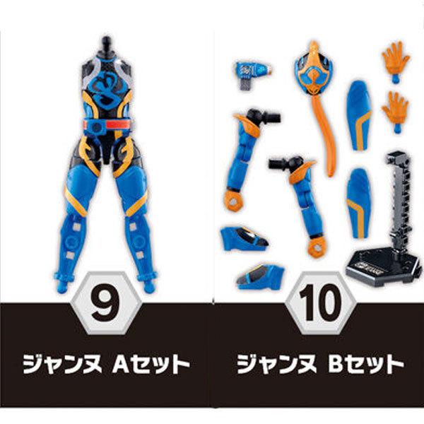 BANDAI（バンダイ） 装動 仮面ライダーリバイス by再 全12種セット