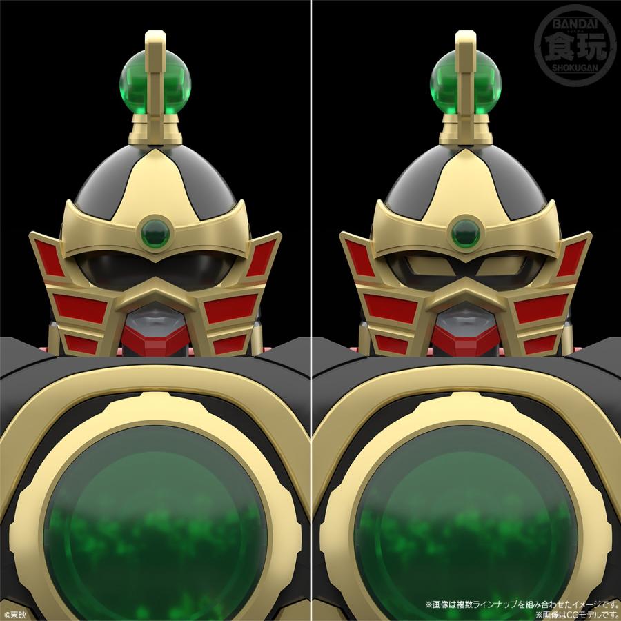 BANDAI（バンダイ） SMP SHOKUGAN MODELING PROJECT 五星合体 大連王