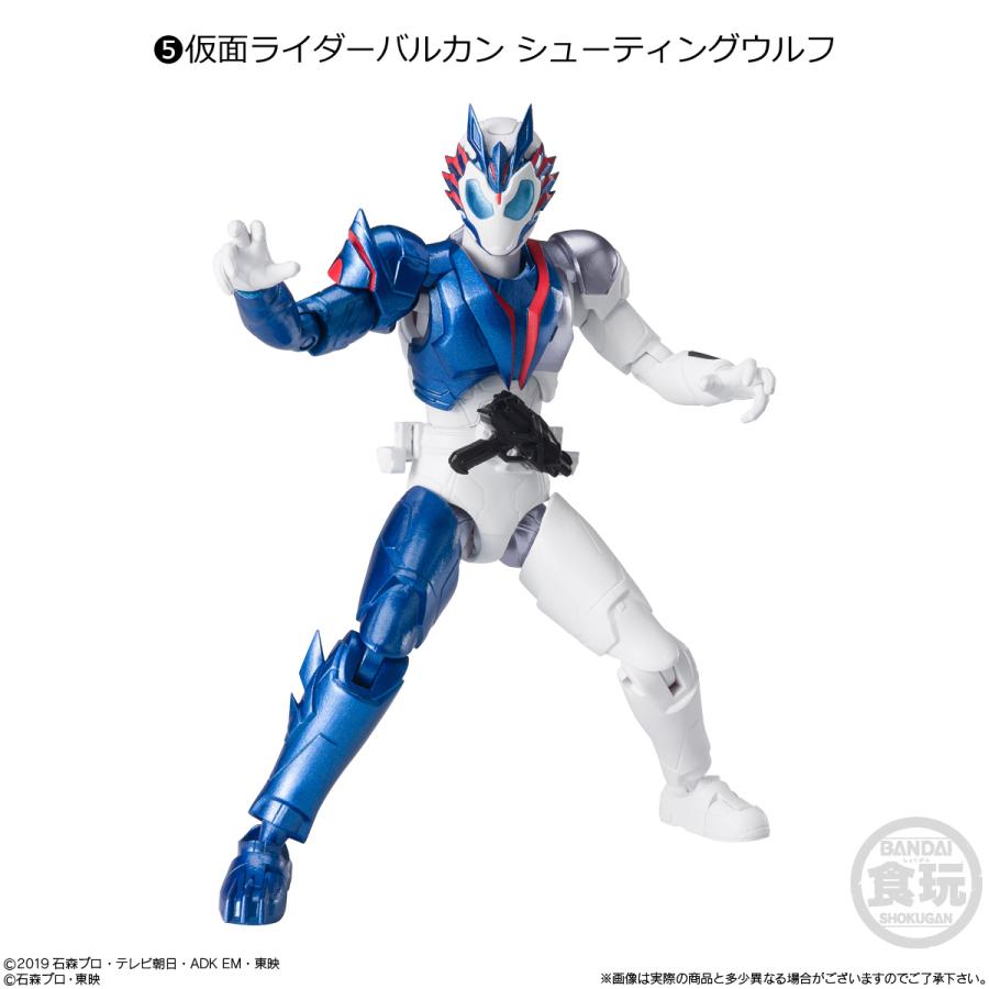 BANDAI - 掌動-XX(ダブルクロス)仮面ライダー 01・04・06・08 BANDAI（バンダイ） 掌動-XX(ダブルクロス) 仮面ライダー4 全8種セット