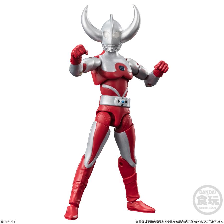 BANDAI（バンダイ） 超動α ウルトラマン10 4．ウルトラの父 : トイ
