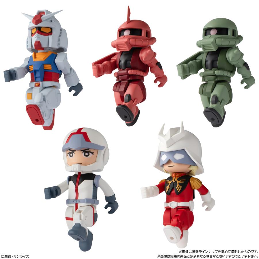 BANDAI（バンダイ） 機動戦士ガンダム bit lot ガンダム 全5種セット
