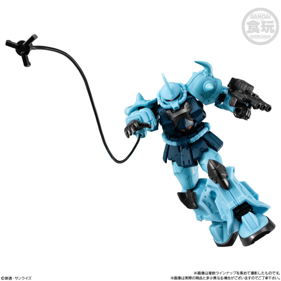 BANDAI（バンダイ） 機動戦士ガンダム GフレームFA 第08MS小隊 SPECIAL