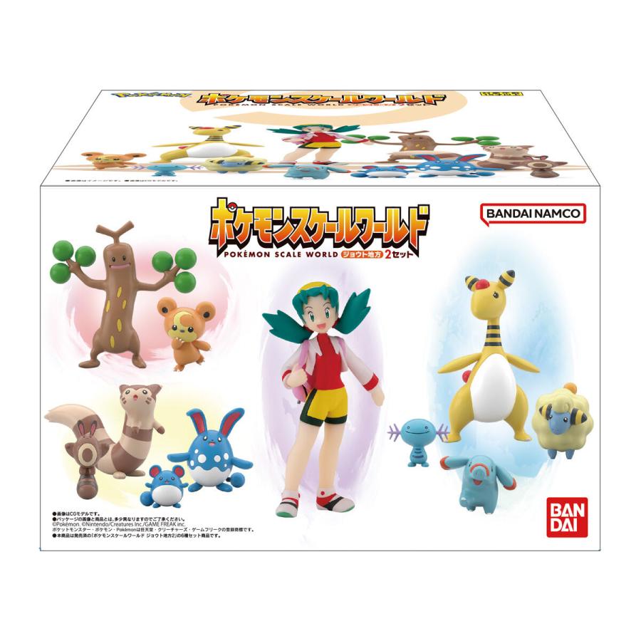 【未開封】ポケモンスケールワールド　ジョウト地方 セット BANDAI（バンダイ） ポケットモンスター ポケモンスケールワールド