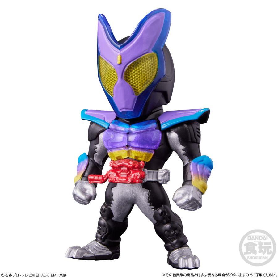 BANDAI（バンダイ） 仮面ライダー CONVERGE KAMEN RIDER 29 仮面