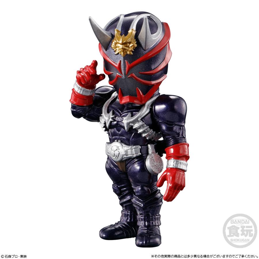 BANDAI（バンダイ） CONVERGE MOTION 仮面ライダー6 仮面ライダー響鬼