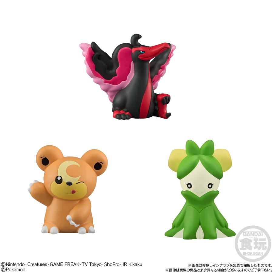 ポケモンキッズ バラ売り ポケモンキッズ パラドックスポケモン編｜発売日：2025年2月24日