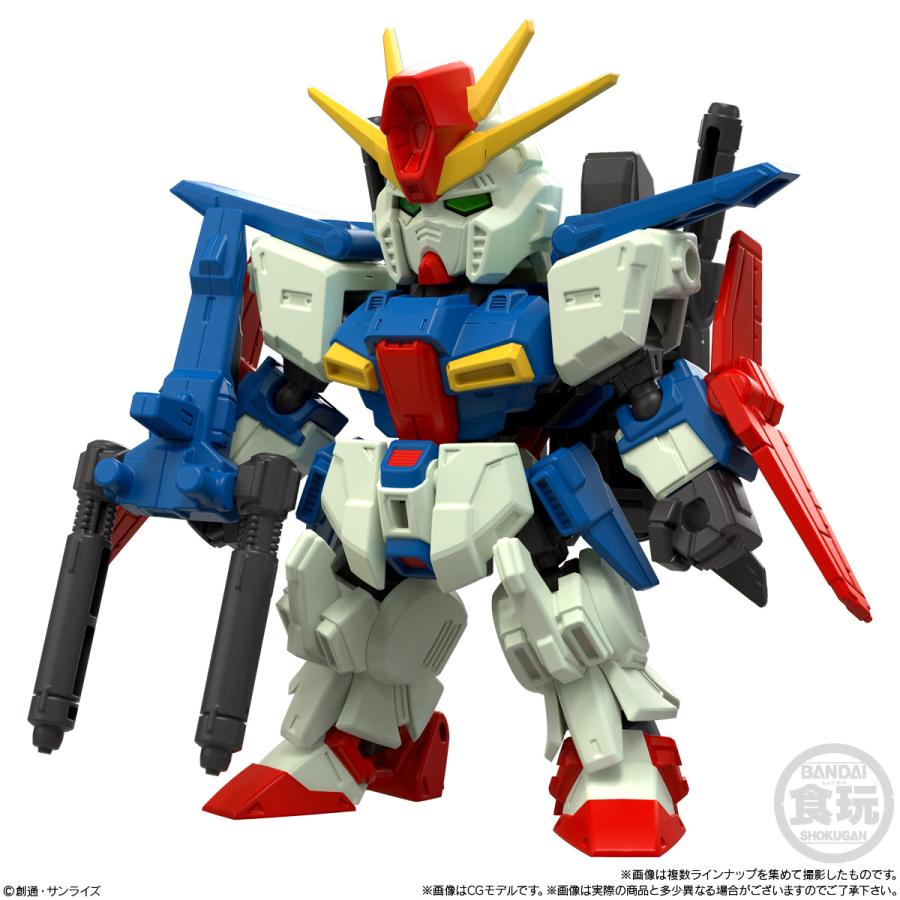 BANDAI 機動戦士ガンダム MOBILITY JOINT GUNDAM Vol.10 全8種