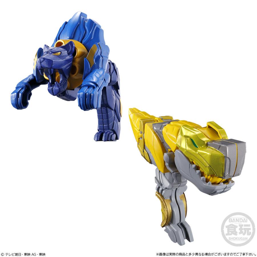 BANDAI ナンバーワン戦隊ゴジュウジャー ミニプラ ナンバーワン