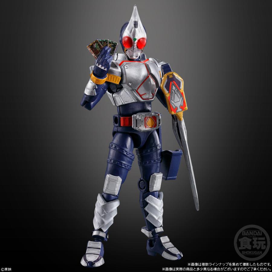 BANDAI（バンダイ） SO-DO CHRONICLE 仮面ライダーブレイド A & B 2種