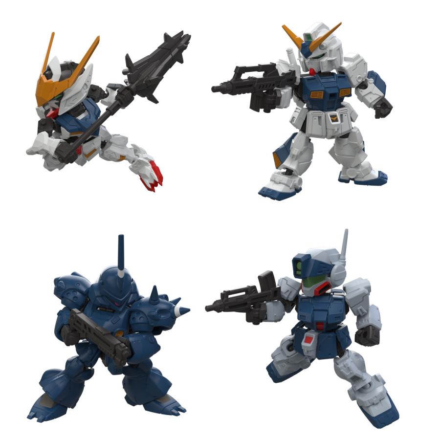 BANDAI（バンダイ） 機動戦士ガンダム MOBILITY JOINT GUNDAM Vol.12