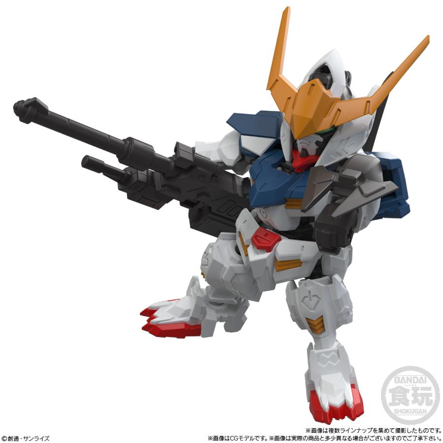 BANDAI（バンダイ） 機動戦士ガンダム MOBILITY JOINT GUNDAM Vol.12
