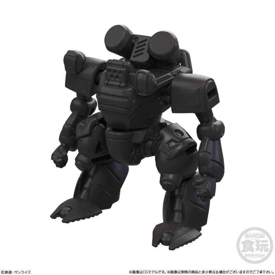 BANDAI（バンダイ） 機動戦士ガンダム MOBILITY JOINT GUNDAM Vol.12