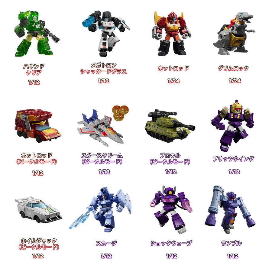 Blokees トランスフォーマー 71404 DV04 タイランツ・フューリー 12個