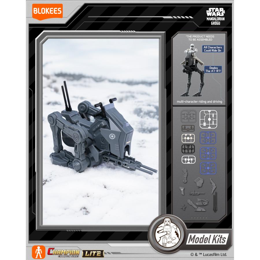 Blokees スター・ウォーズ CCLite01 ブラインドBOX 1個 : トイショップ