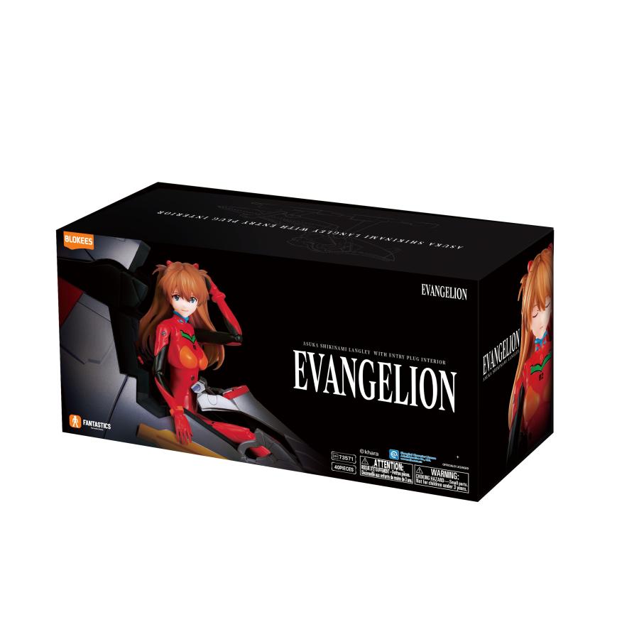 Blokees EVANGELION-式波・アスカ・ラングレー(エントリープラグ