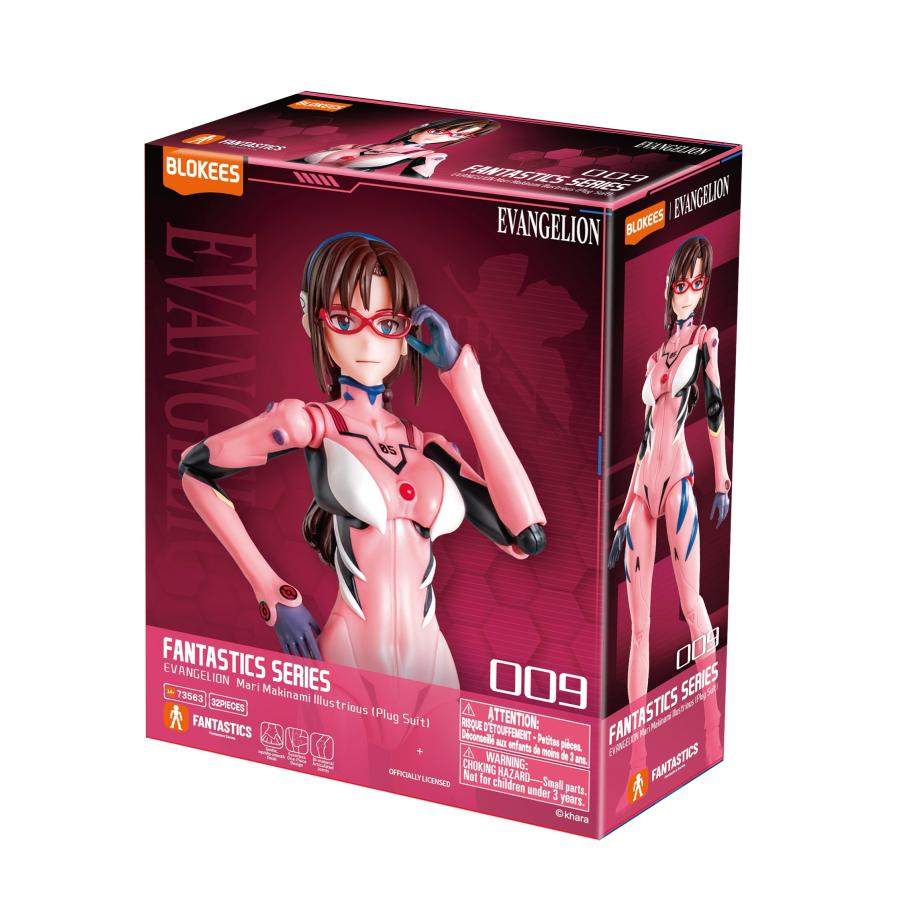 Blokees EVANGELION- 真希波・マリ・イラストリアス(プラグスーツ
