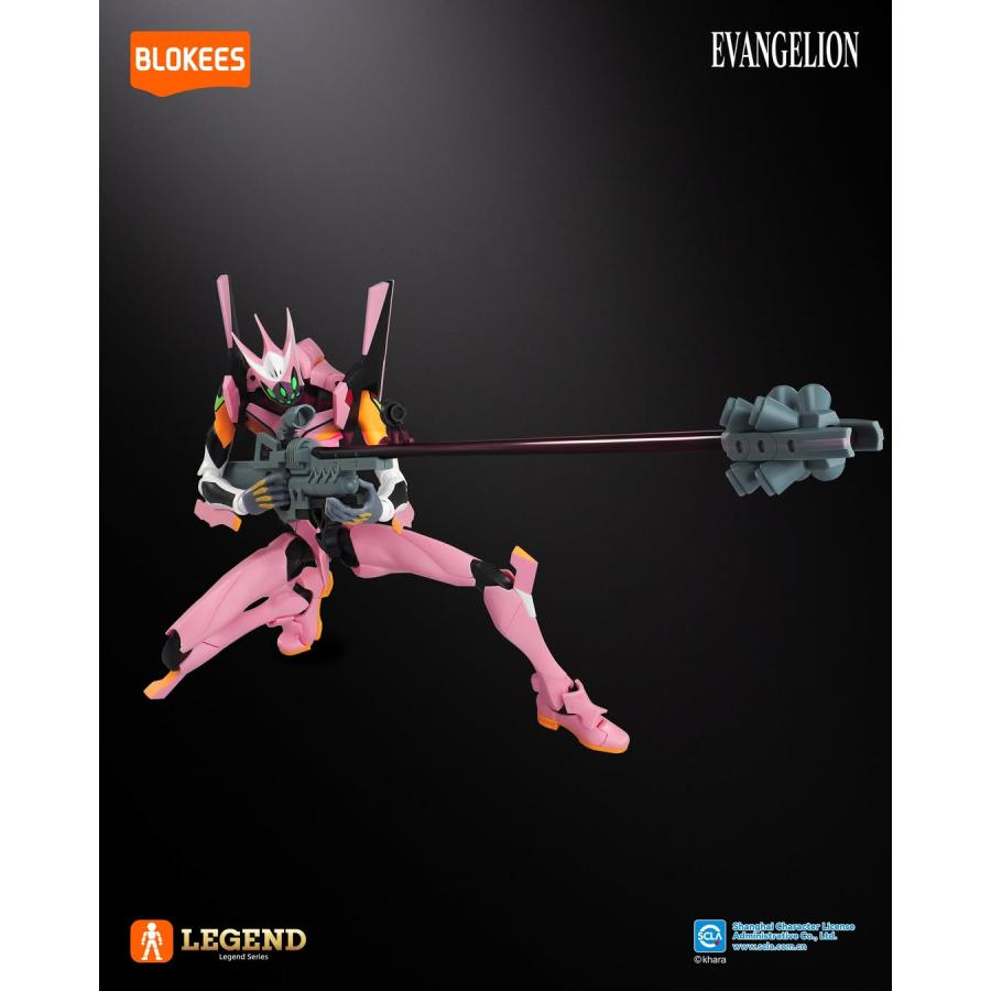 Blokees Action Edition エヴァンゲリオン 正規実用型(ヴィレカスタム
