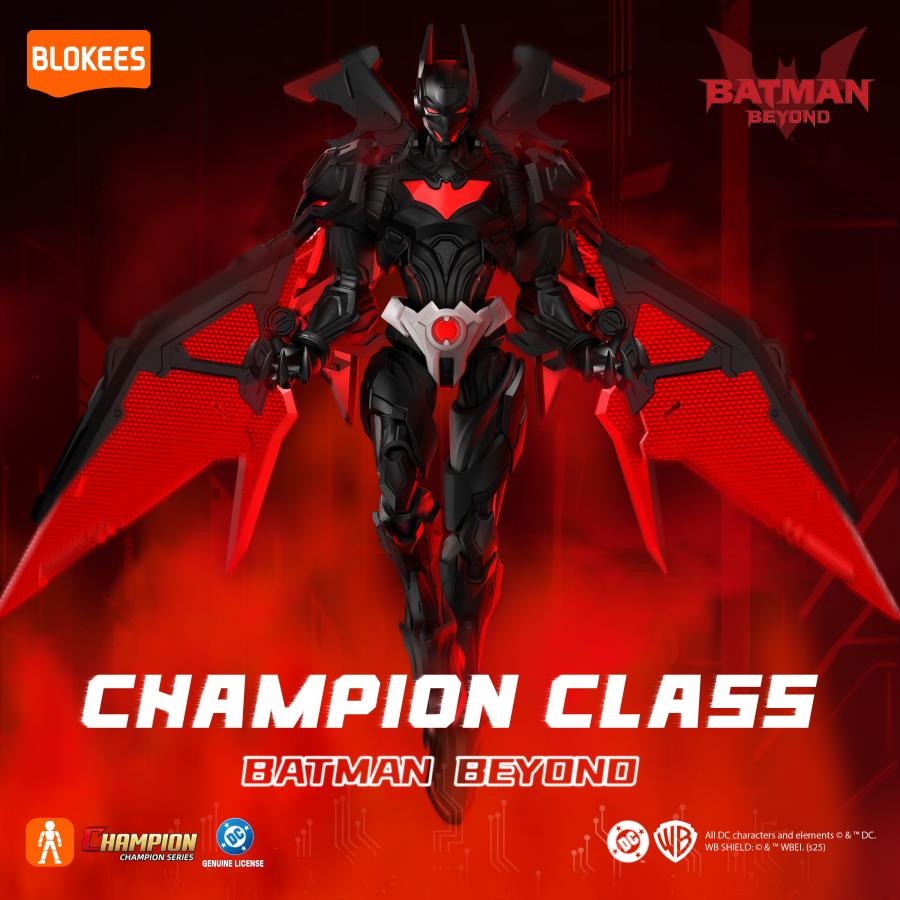 Blokees モデルキット DCチャンピオンクラス02 バットマン・ビヨンド