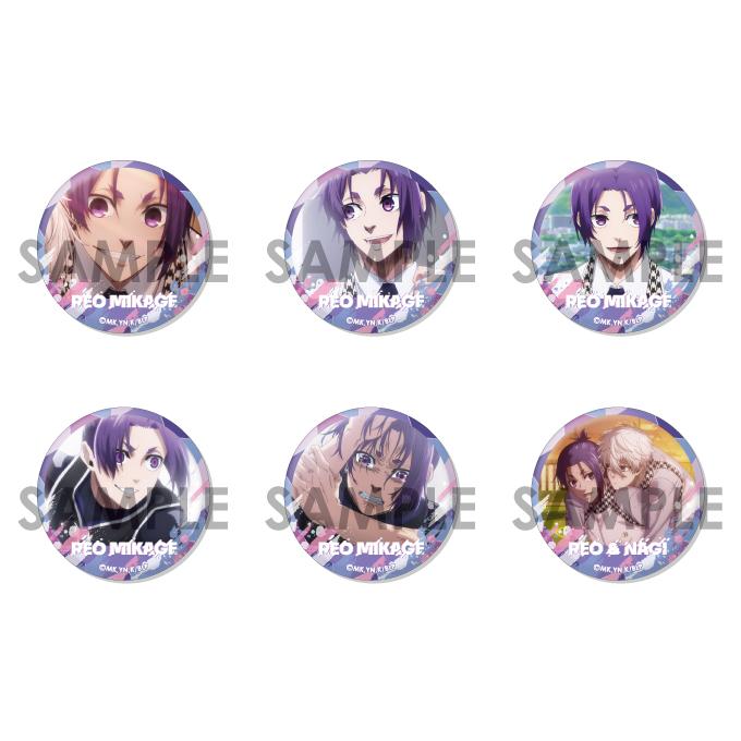 ムービック（movic） ブルーロック 缶バッジセット2 御影玲王が