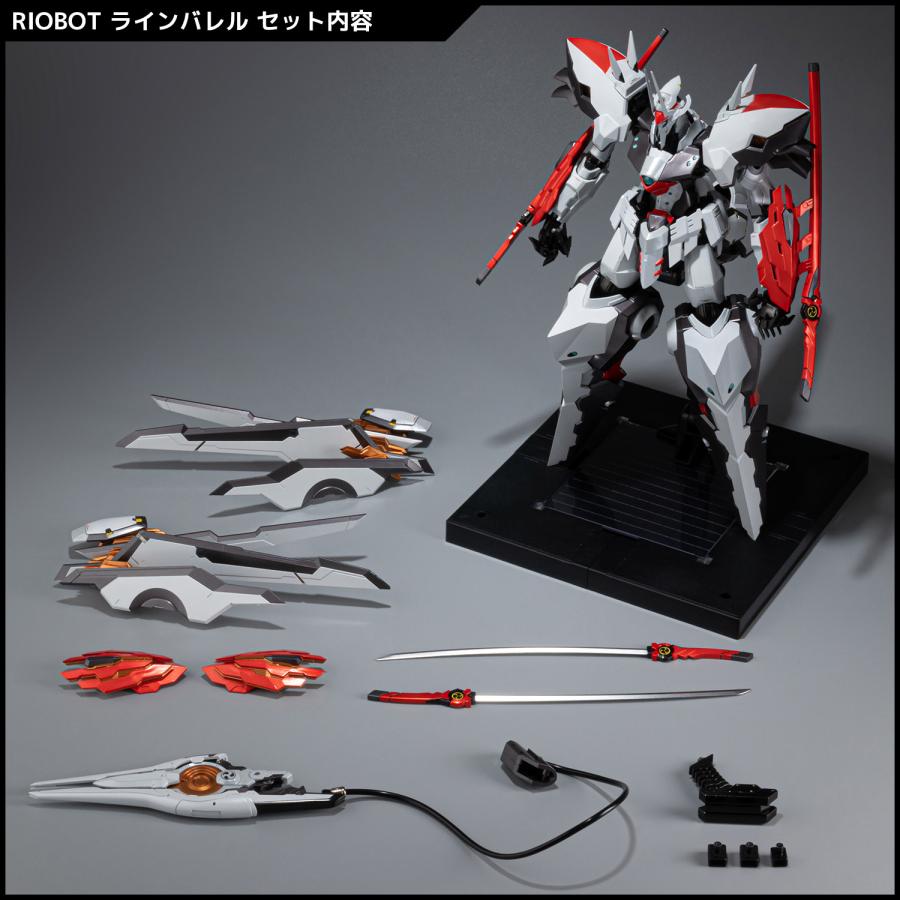 千値練 RIOBOT 鉄のラインバレル ラインバレル : トイショップ 千値練 RIOBOT 鉄のラインバレル ラインバレル : トイショップ