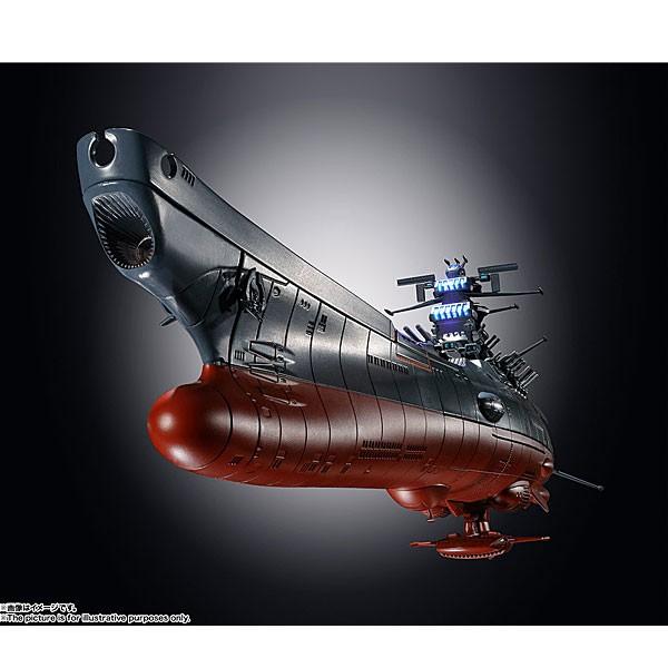 全日本送料無料 超合金魂 Gx 86 宇宙戦艦ヤマト22 公式 Homeofmalones Com