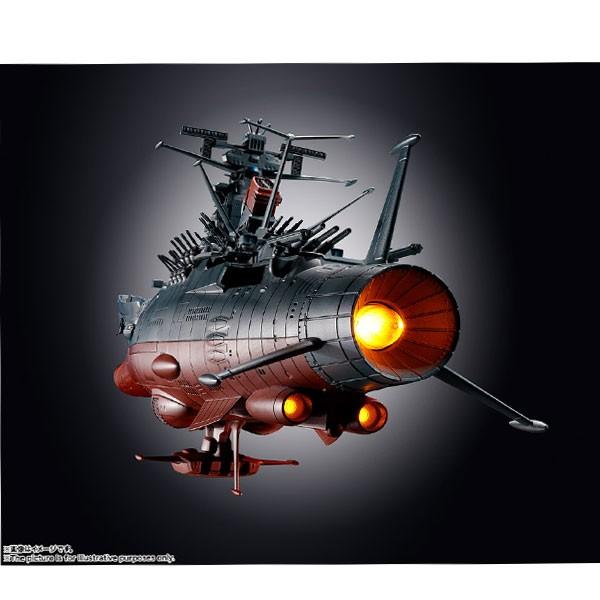 BANDAI（バンダイ） 超合金魂 GX-86 宇宙戦艦ヤマト2202 *代引不可