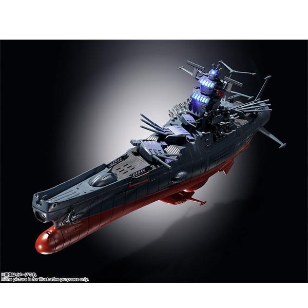 BANDAI（バンダイ） 超合金魂 GX-86 宇宙戦艦ヤマト2202 *代引不可