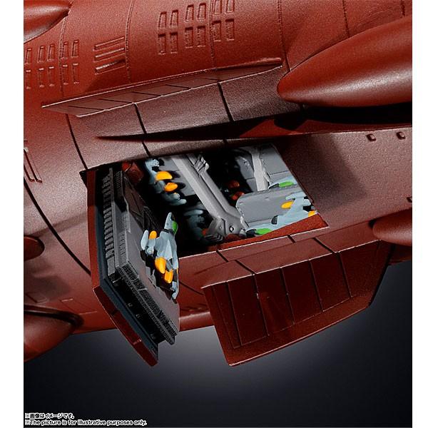 BANDAI（バンダイ） 超合金魂 GX-86 宇宙戦艦ヤマト2202 *代引不可