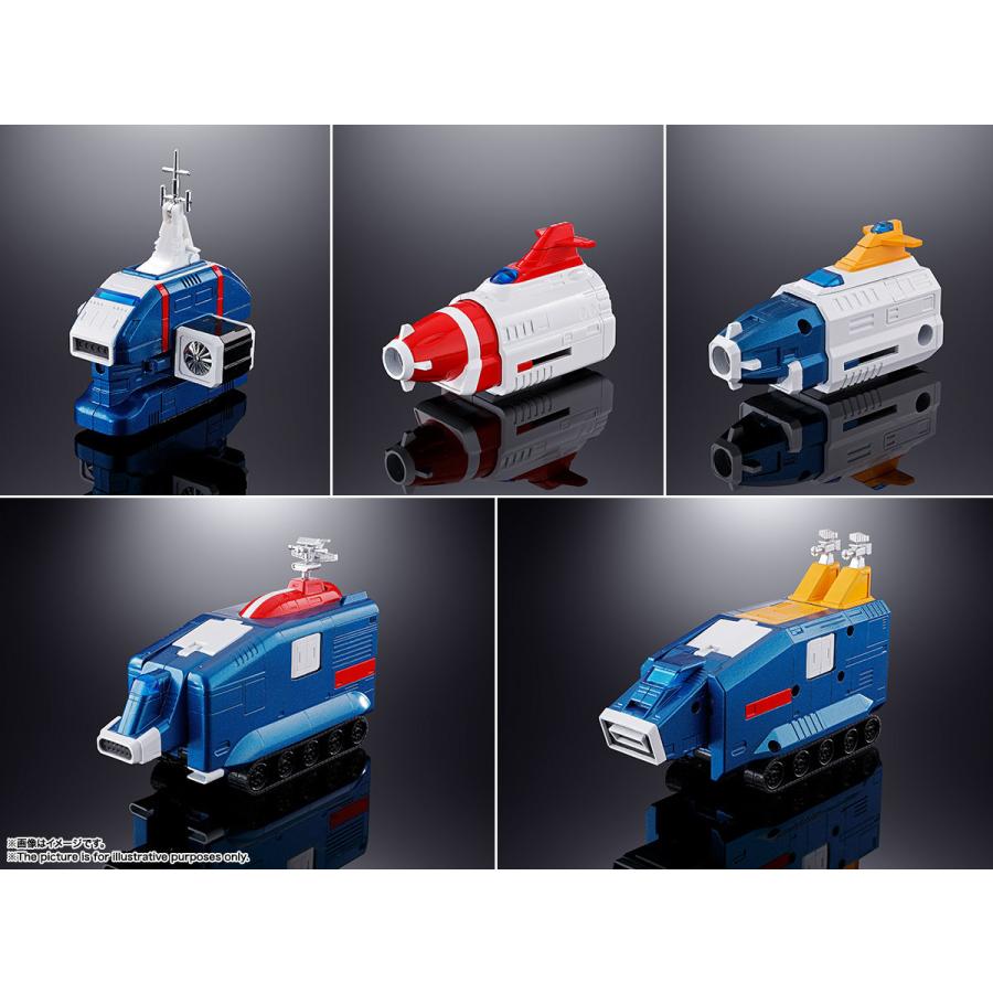 BANDAI 超合金魂 GX-88 機甲艦隊ダイラガーXV : トイショップ