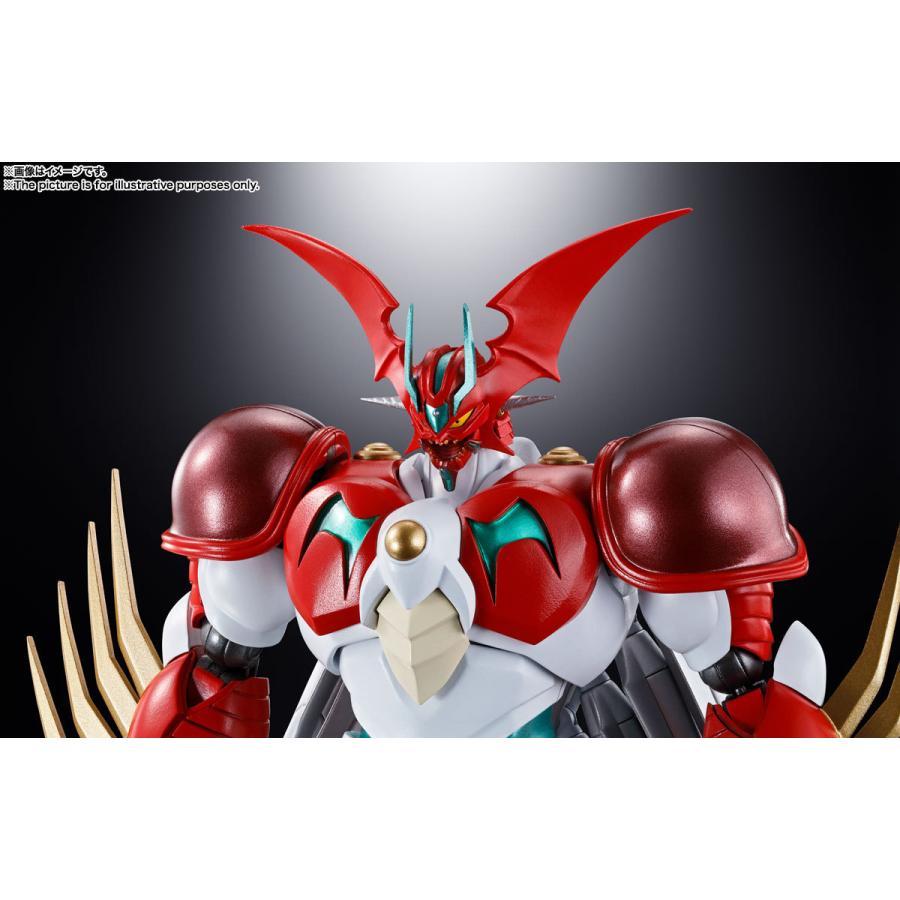 BANDAI（バンダイ） 超合金魂 GX-99 ゲッターアーク : トイショップ