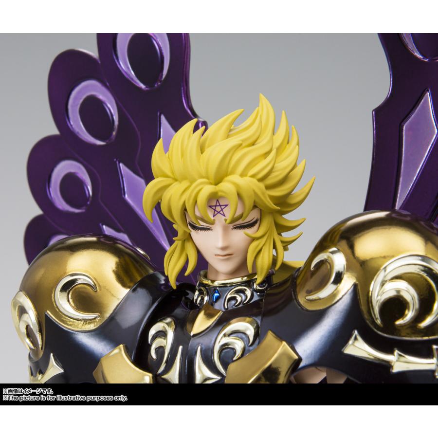 BANDAI（バンダイ） 聖闘士聖衣神話EX（セイントクロスマイスEX） 眠り