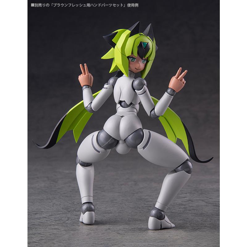 ポリニアン MLL-V2マカオン/アルケオン(グレーフレッシュ