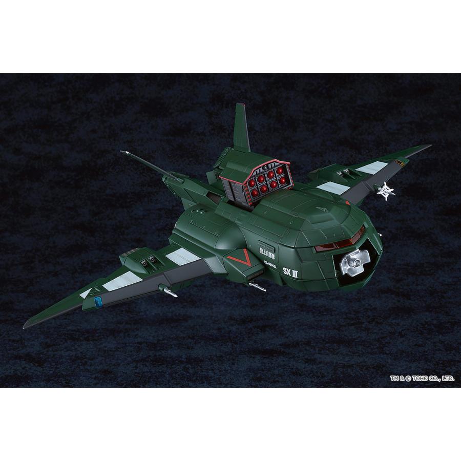 MODEROID モデロイド ゴジラVSデストロイア スーパーX3 組み立て式