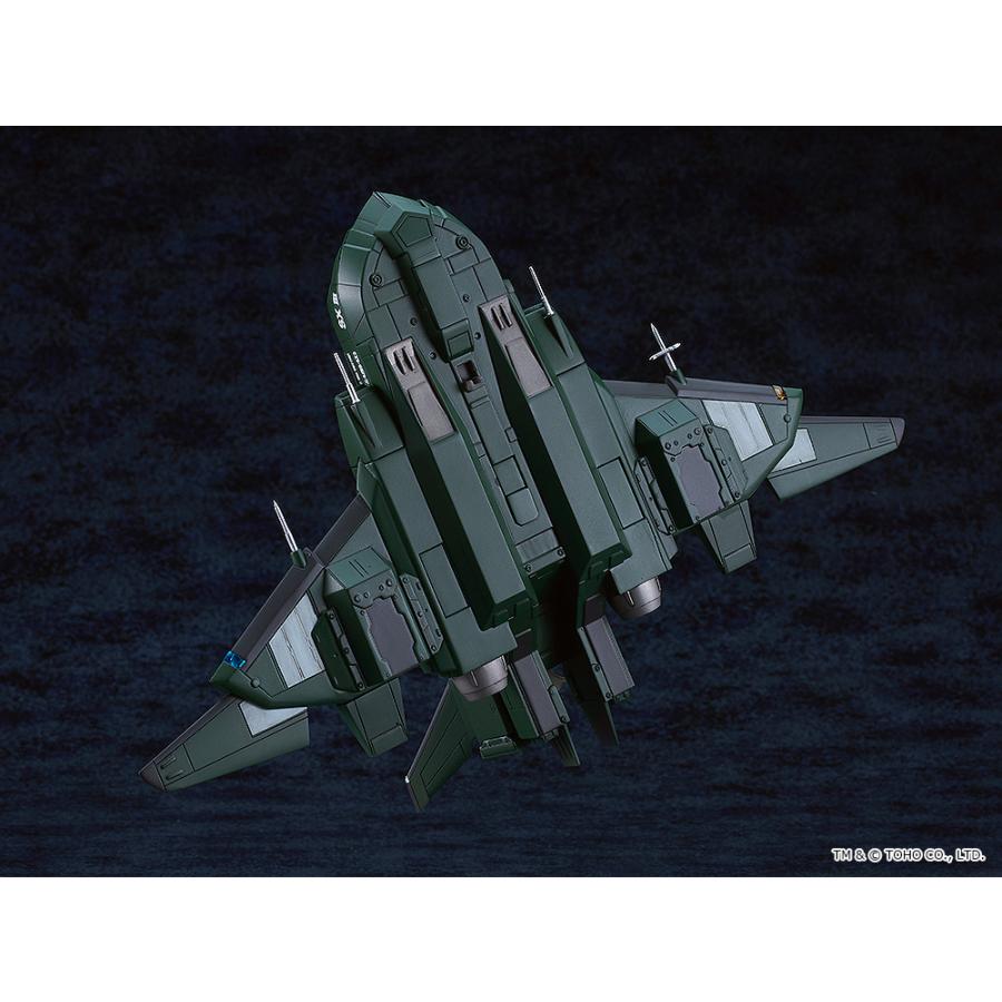 MODEROID モデロイド ゴジラVSデストロイア スーパーX3 組み立て式