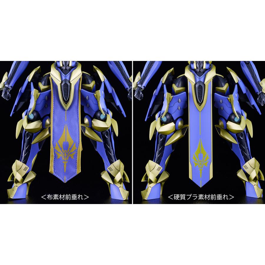 MODEROID モデロイド ナイツ&マジック DX-SCALE マガツイカルガ