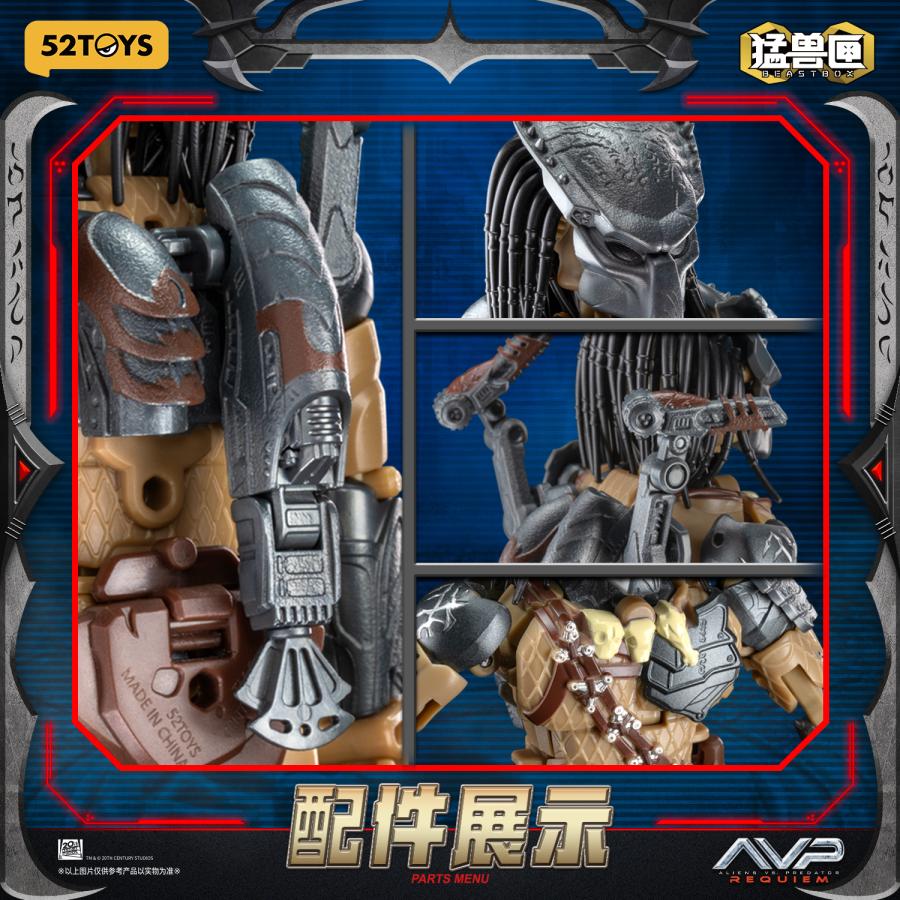 52TOYS BEASTBOX INFINITY WOLF PREDATOR(ウルフ・プレデター特典付き
